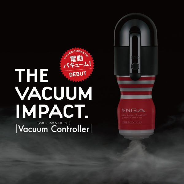 Вакуумная насадка Tenga Vacuum Controller с мастурбатором