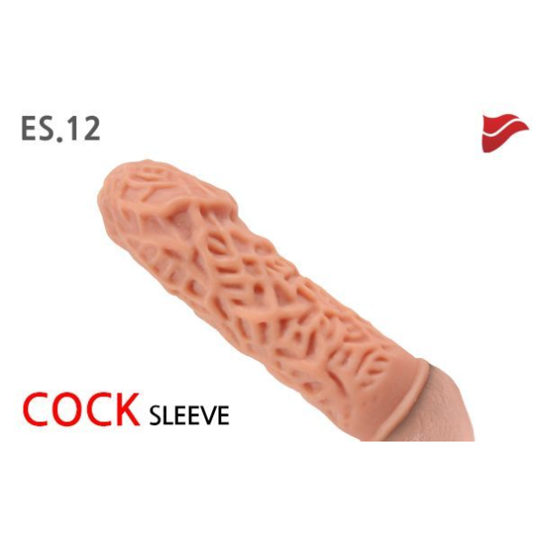 Насадка на член Kokos Extreme Sleeve