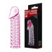 Удлиняющая насадка Male-wear net sleeve