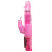 Вибратор с стимулятором клитора и функцией ротации BAILE - LOVELY FRIEND