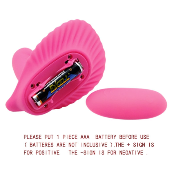 Вибробабочка с стимулятором клитора PRETTY LOVE - Powerful Shell Stimulator 