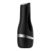 Вагина-мастурбатор Satisfyer Men Classic Silver