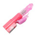 Вибратор с cтимулятором клитора Cute baby vibrator