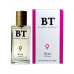 Духи с феромонами для женщин BT PHERO SCENT, 50 мл