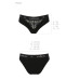 Трусики с широкой резинкой и кружевом Passion PS001 PANTIES black, размер S