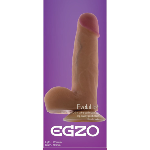 Фаллоимитатор EGZO Ciberskin, 16,5*4 см