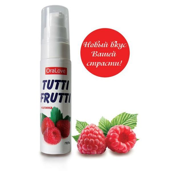 Оральный лубрикант Tutti-frutti малина, 30 мл