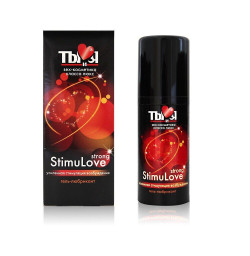 Гель-любрикант возбуждающий  Stimulove strong  20 мл