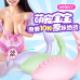 Смарт вибратор-яйцо Leten Fish Baby Purple