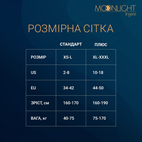 Сетчатое боди со стразами Moonlight Plus Model 09 XL-XXXL Black, открытые плечи