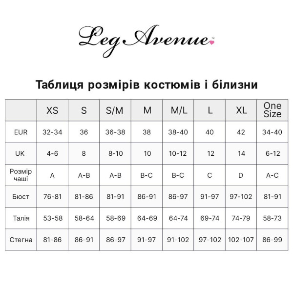 Набор аксессуаров «Ангел» Leg Avenue Angel Accessory Kit, крылышки из перьев, нимб