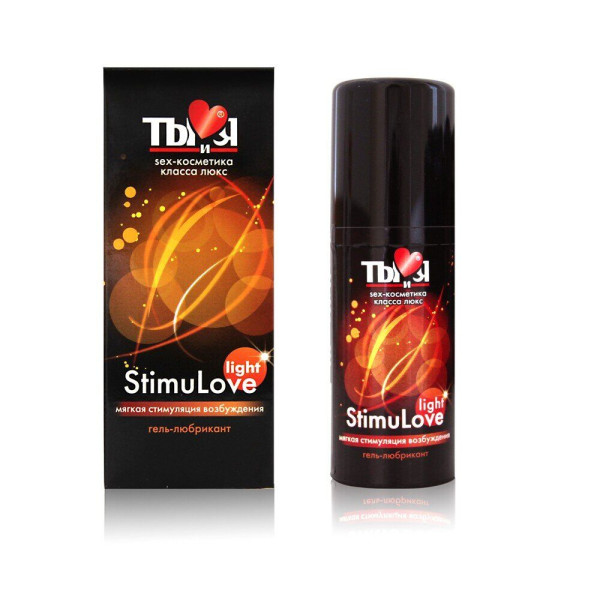 Гель-любрикант возбуждающий  Stimulove light, 20 мл