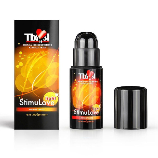 Гель-любрикант возбуждающий  Stimulove light, 20 мл