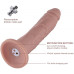 Фаллоимитатор 10.2? с вибрацией для секс-машин Hismith Silicone Dildo with Vibe, съемный коннектор