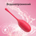 Смарт-виброяйцо Vagina Eggs Bluetooth с управлением через телефон, 7 режимов вибрации
