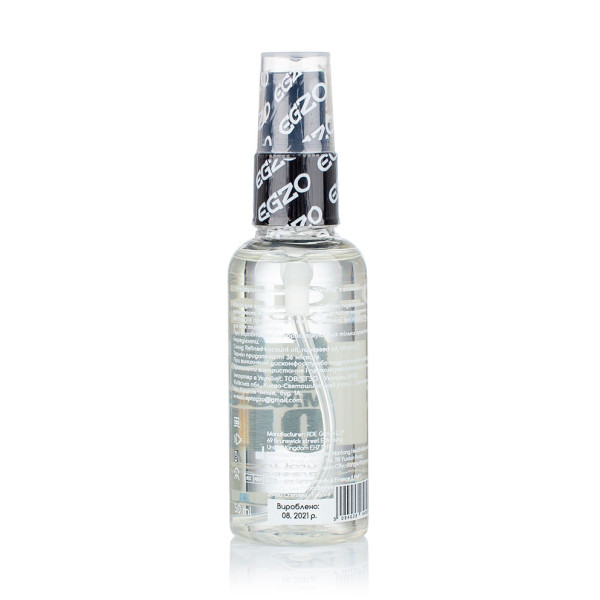 Органическое массажное масло EGZO Expert - Neutral, с витамином Е , 50 мл
