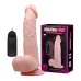 Вибратор на присоске Vibrating Penis,