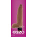 Вибратор EGZO Ciberskin, 20*4,7 см