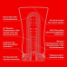 Мастурбатор Tenga Soft Tube Cup