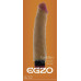 Вибратор EGZO Ciberskin, 20,5*4,2 см