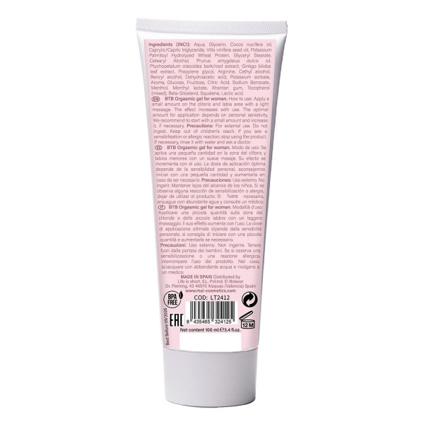 Стимулирующий крем-гель для женщин BTB ORGASMIC GEL, 100 мл
