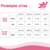 Ажурное боди JSY Донна в будуарном стиле One Size: высокие ассиметричные трусики, атласные ленты
