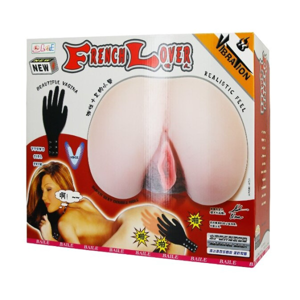 Мастурбатор вагина и анус с вибрацией French Lover Multispeed Vibrations