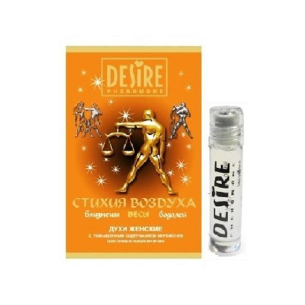 Женские духи с феромонами Desire ЗОДИАК ВЕСЫ, 5 мл