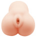 Мастурбатор-вагина Crazy Bull - Helen Realistic Vagina Vibration