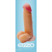 Фаллоимитатор EGZO Ciberskin, 19*4,5 см