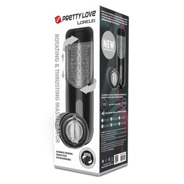 Автоматический мастурбатор с функцией ротации  Pretty Love - LORELEI