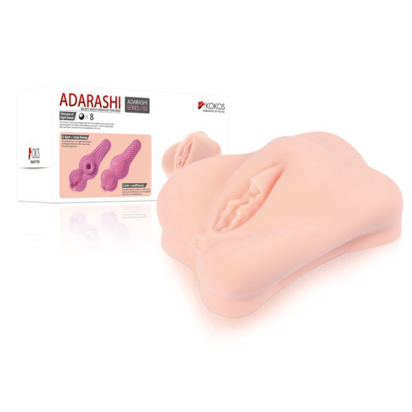 Мастурбатор вагина двухслойный Kokos Adarashi -2 DL