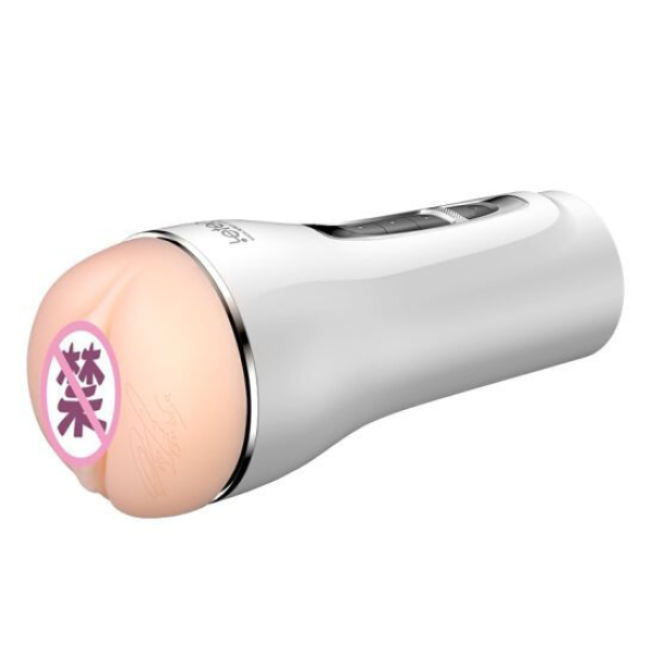 Интеллектуальный мастурбатор Leten Amami Tsubasa
