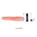 Вибратор