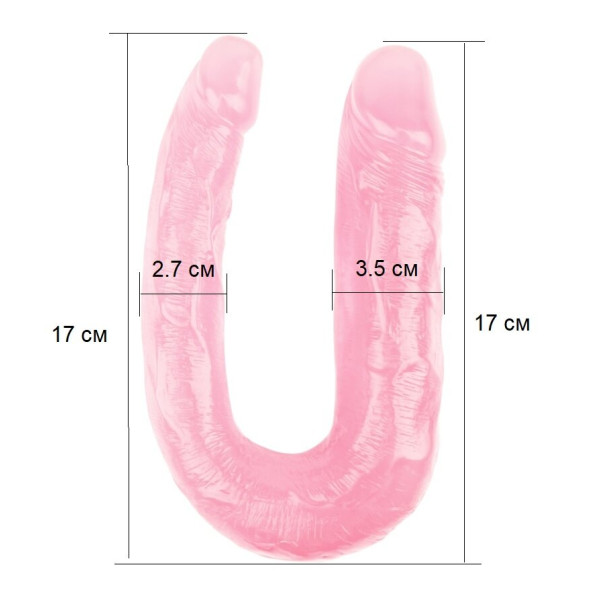 Двойной фаллоимитатор CHISA 13 Inch Dildo Pink