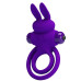 Кольцо эрекционное серии Pretty Love  Vibrant penis ring III 