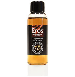МАСЛО МАССАЖНОЕ Eros tasty (с ароматом шоколада) 50 мл