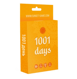 Игра для пар « 1001 День » ( 54 карточки )