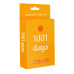 Игра для пар « 1001 День » ( 54 карточки )