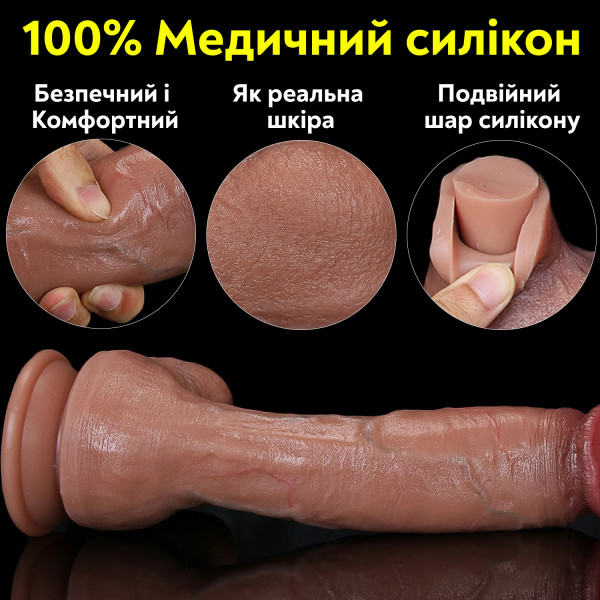 Фаллоимитатор с присоской Flexible Fox, очень реалистичный, 21.5 см