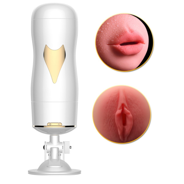 Мастурбатор с двумя входами на присоске Boss Series: Vibrating Masturbation Cup White