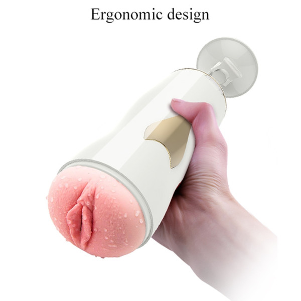 Мастурбатор с двумя входами на присоске Boss Series: Vibrating Masturbation Cup White