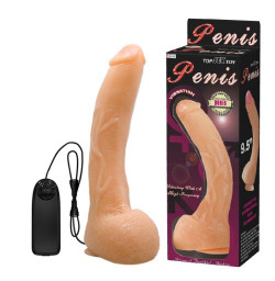 Вибратор на присоске Penis Vibration, 26 см