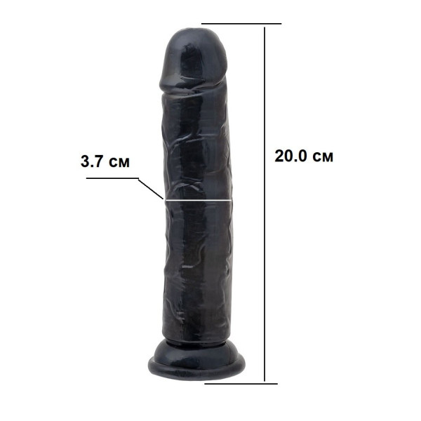 Фаллоимитатор на присоске Love stay with me - SEXTOY PENIS