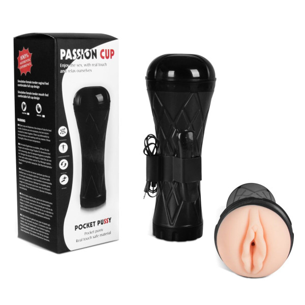 Вагина - мастурбатор с вибрацией Boss Series: Vibrating Vagina cyber skin - Latarka,
