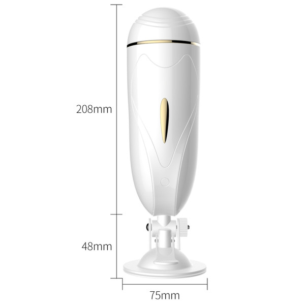 Мастурбатор с вибростимуляцией Boss Series - Vibrating Masturbation Cup USB, 7 интерактивных режимов вибрации