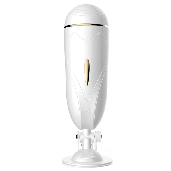 Мастурбатор с вибростимуляцией Boss Series - Vibrating Masturbation Cup USB, 7 интерактивных режимов вибрации