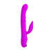 Вибратор серии Pretty Love INTIMATE
