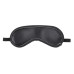 Закрытая маска Fluff Blindfold Black