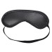 Закрытая маска Fluff Blindfold Black